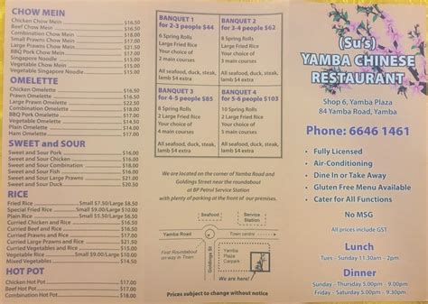 Yamba Chinese Restaurant - 84 Yamba Rd, Yamba NSW 2464, Australia