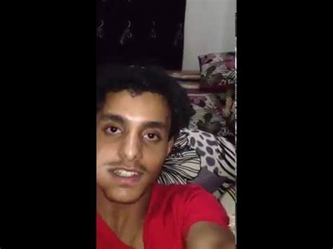يسبب المخدر الجديد آلاماً وهلوسة، تصل إلى حد العدوانية وفقدان السيطرة بشكل كامل. اكل قات مضروب | Doovi