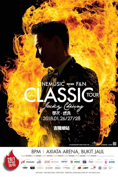 Jacky cheung is a hong kong celebrity, once called hong kong's god of songs and grouped with other celebrities such as andy lau and aaron kwok. Jacky Cheung adds new date to Malaysia concert