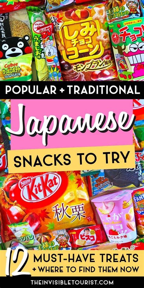 Must Have Snacks From Japan And Where To Find Them Right Now In 2020