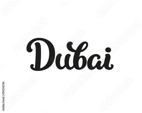 Dubai Modern Lettering Sign I Love Dubai Vector Font For Design