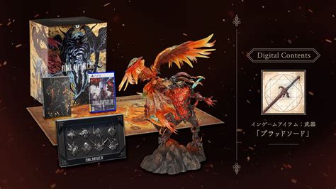 Final Fantasy Xvi Collectors Edition Und Deluxe Edition Präsentiert