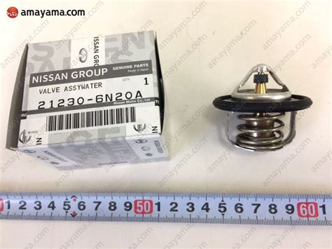 buy genuine nissan 212306n20a 21230 6n20a valve assembly water control prices fast shipping