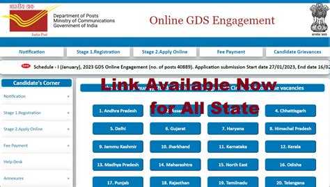 Maharashtra GDS Recruitment 2023 Out 2508 Postal Circle GDS