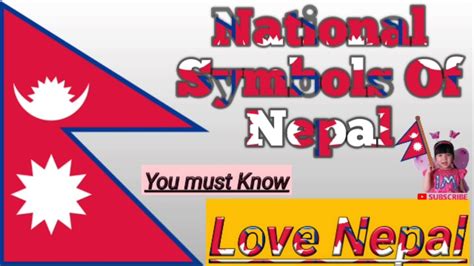National Symbols Of Nepal Must Know Youtube