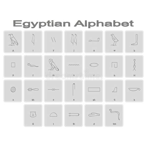 Egyptian Icons Stock Vector Illustration Of Egypt Horus 3541807