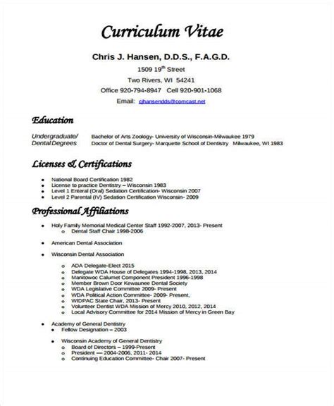 Improve your chances of finding a job, prepare a cv that distinguishes itself from other documents. 8+ Dentist Curriculum Vitae Templates - PDF, DOC | Free ...