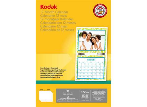 Kodak 12 Month Calendar Kit Χαρτί Εκτύπωσης 13 φύλλα Skroutzgr