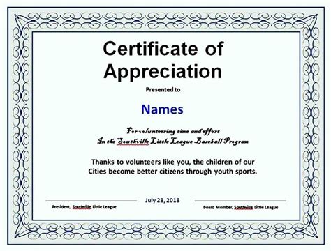 Printable Certificate Of Appreciation Certificate Of Appreciation