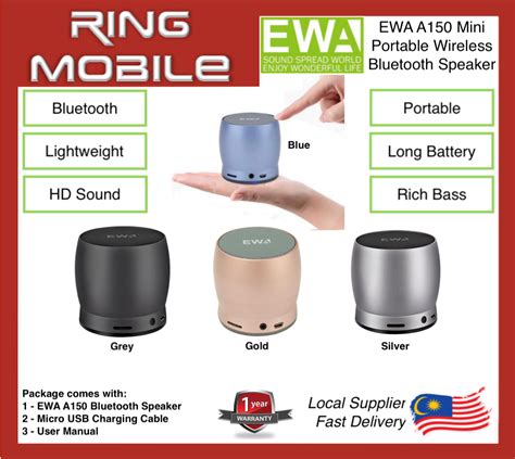 Original Ewa A150 Mini Portable Wireless Bluetooth Speaker With Micro