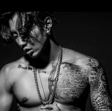 Picture Of Jay Park