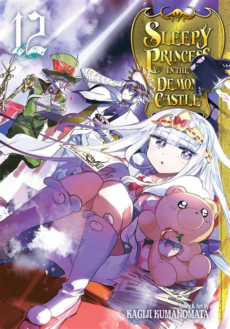 Sleepy Princess In The Demon Castle Vol 12 By Kagiji Kumanomata