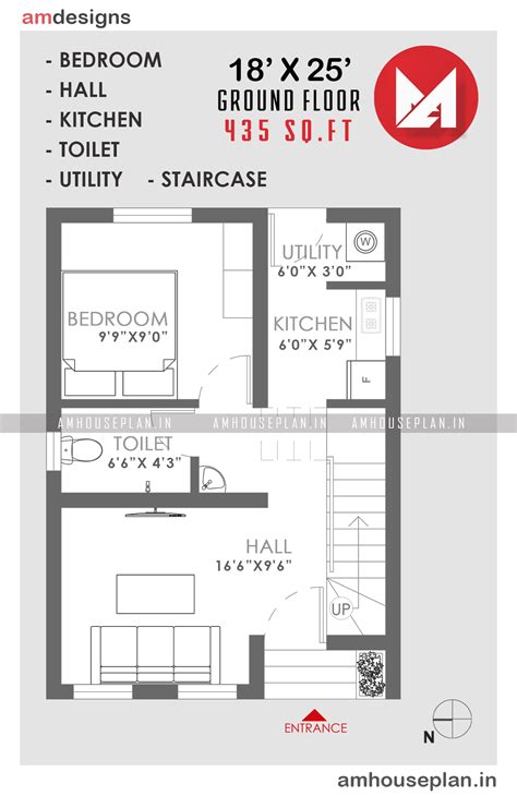 17 X 25 Small Budget House Plan