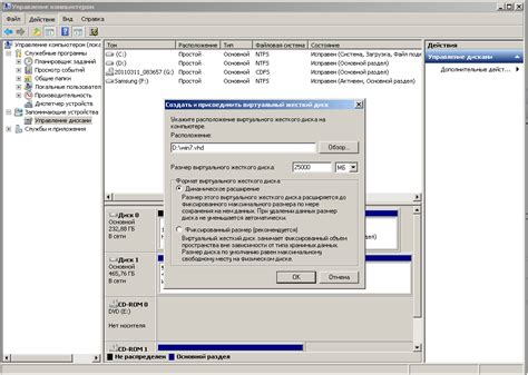 Установка Windows 7 или Windows 8 на виртуальный жесткий диск Сайт о