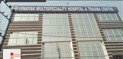 Vinayak Multispeciality Hospital And Trauma Centre Ghaziabad