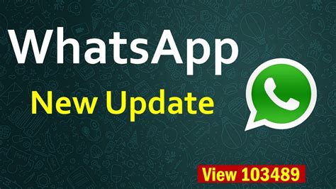 Whatsapp New Update Whatsapp New Features📲 Youtube