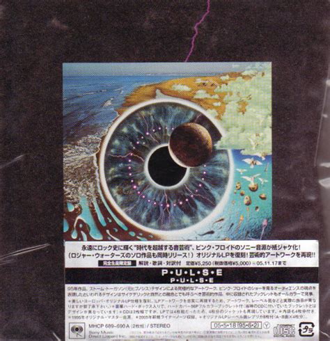 Pink Floyd Pulse 2005 Cd Discogs
