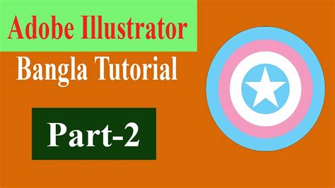 Adobe Illustrator Cc Tutorial For Beginners Part 2 Youtube