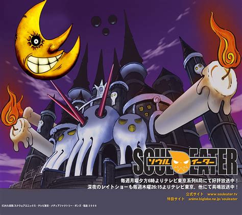 720p Free Download Anime Soul Eater Anime Castle Japan School