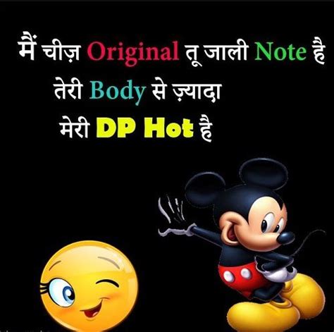 Whatsapp love status for husband | best love status for him in english & hindi. 35+ Funny status for whatsapp with photo images wallpaper ...