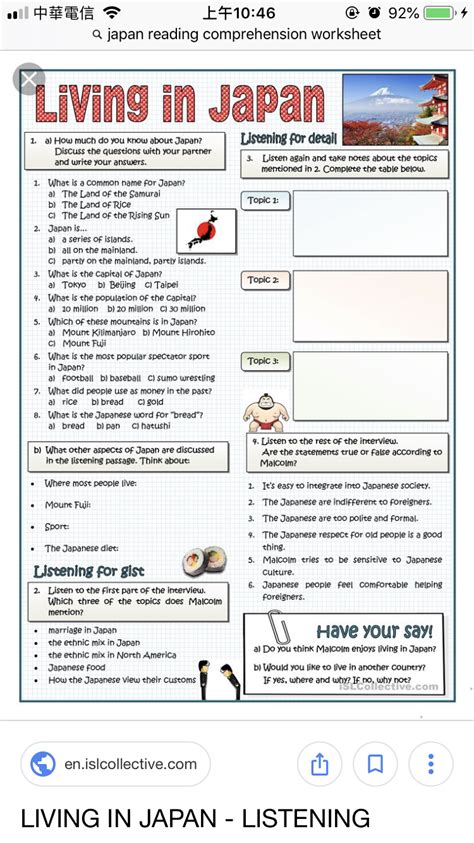 Pin By Vera Chen On Around The World Reading Comprehension Worksheets