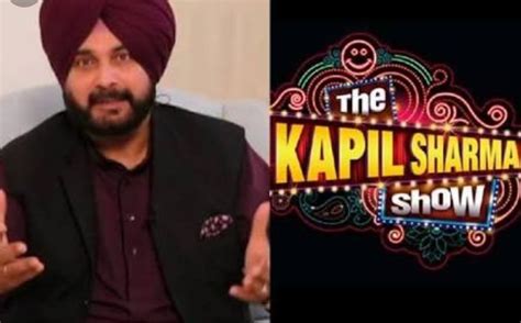 Why Did Navjot Singh Siddhu Removed From The Kapil Sharma Show
