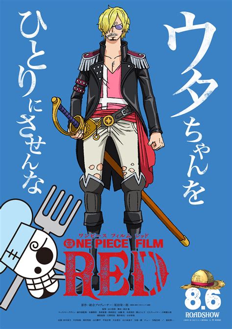 Novo Visual Do Sanji Em One Piece Film Red One Piece Ex