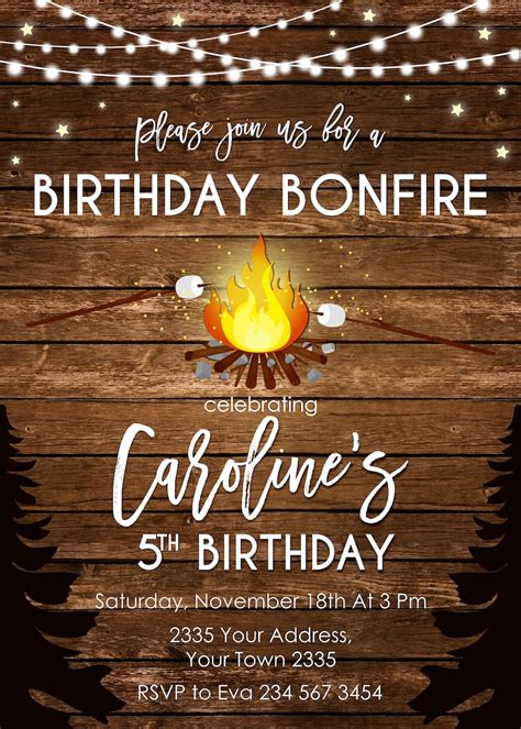 Bonfire Birthday Invitation Campfire Birthday Invite Bonfire Etsy