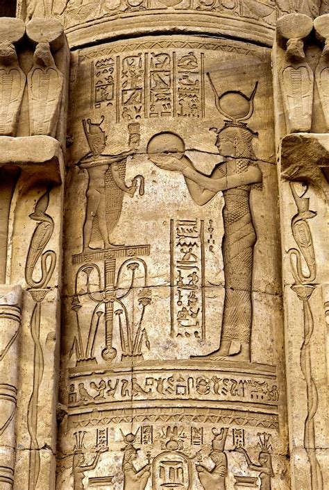 Hieroglyphics Dendera Temple Temple Of Hathor Dendera Egypt