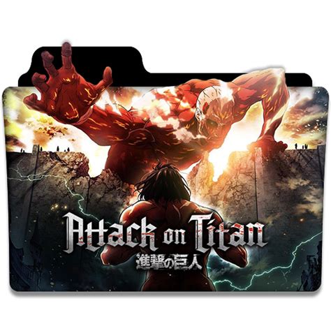 Several other titans join the fight as the cart titan opens fire on the survey corps. Attack on Titan : TV Series Folder Icon v1 by DYIDDO on ...