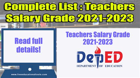 Complete List Teachers Salary Grade Increase 2021 2023