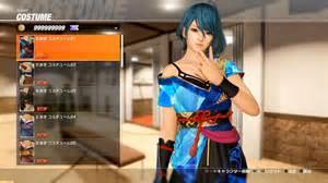 There, four female rival fighters will have to work together to uncover the secret that the organizer of the tournament is trying to hide. Tamaki (Dead or Alive 6)