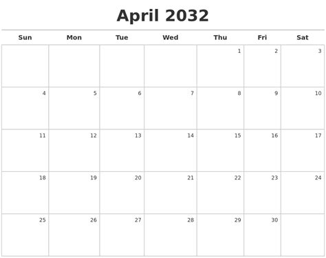March 2032 Blank Monthly Calendar