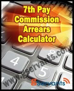 Th Pay Commission Arrears To Be Paid On Account Of Delay In Implementation