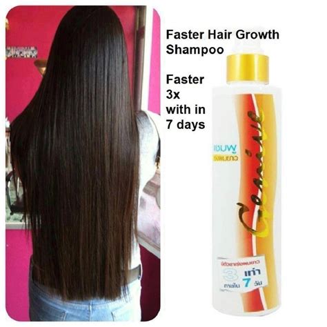 3 X Genive Long Hair Fast Growth Shampoo Helps Your Hair To Lengthen