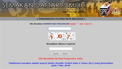 Jawatankuasa pilihanraya kampus 2019 ipgk perlis. Esok Pilihan Raya ? Ini 8 Perkara Penting Yang Perlu Anda Tahu