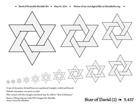 Star Of David Traceable Heraldic Art