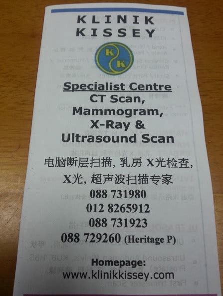 Grace dental surgery kota kinabalu facebook. 2D 3D 4D HD 5D scan ultrasound in MALAYSIA list : Kota ...