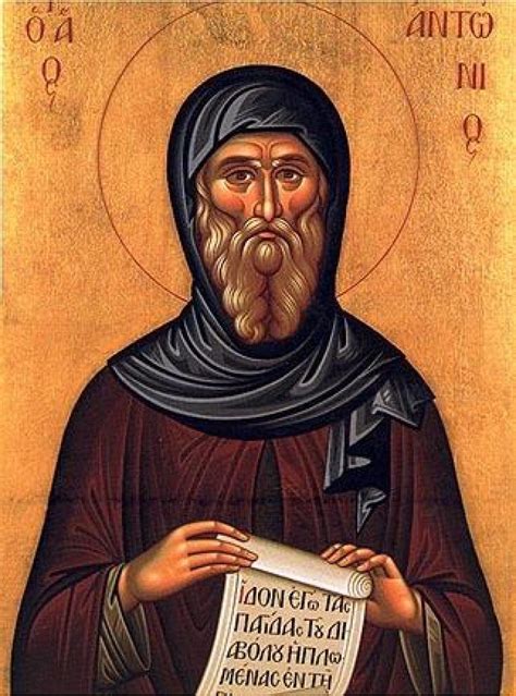 St Anthony The Great What The Founder Of Monasticism Can Teach Us