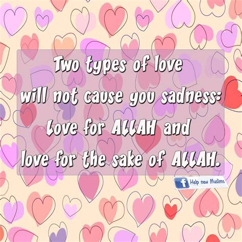 O Allah Increase Your Love In Our Hearts And Make Muslims