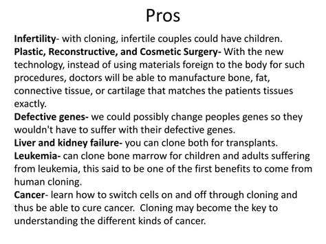 ppt pros and cons of human cloning powerpoint presentation free download id 2049591