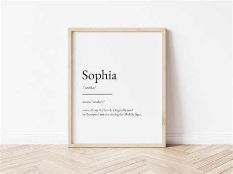 Sophia Name Meaning Print Name Print Wall Art Minimalist Print