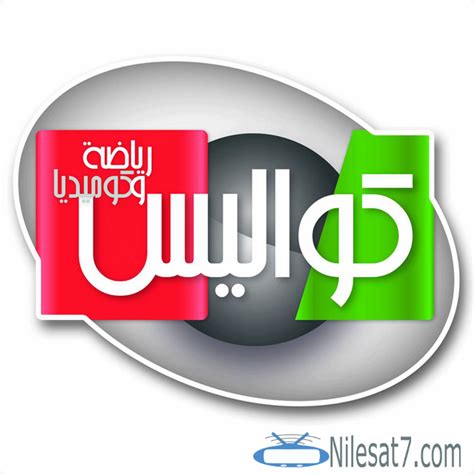 We would like to show you a description here but the site won't allow us. دعاء الاستخارة للسفر كامل - farizmedia.com