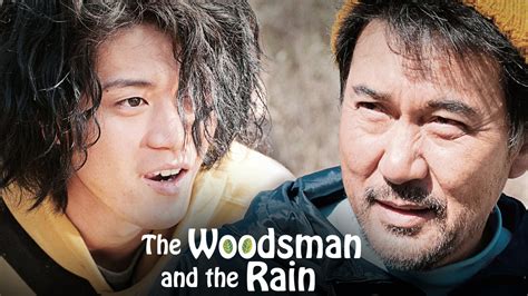 The Woodsman And The Rain 2012 Plex