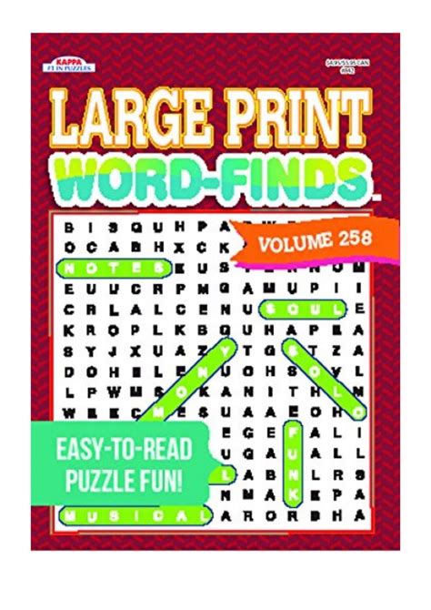 Large Print Word Finds Puzzle Book Word Search Volume 258 Pdf Kappa