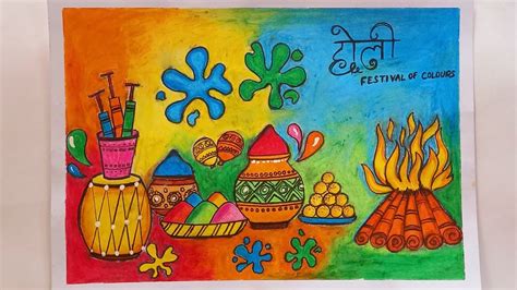 Holi Special Drawing Holi Drawing Easy Beautiful Holi Drawing With
