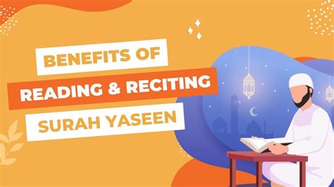 Benefits Of Reading And Reciting Surah Yaseen Quran House