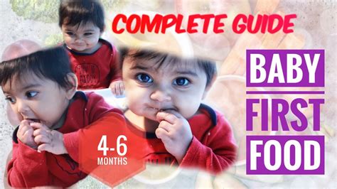 But the inherent responsibility often creates a lot of tension for the parents. Baby First Food | 4-6 Months | Complete Guide | My ...