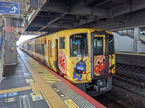 jr shikoku series 2700 dmu anpanman the internet s original