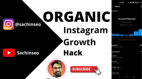 How To Gain Instagram Follower Organically Increase You Growth
